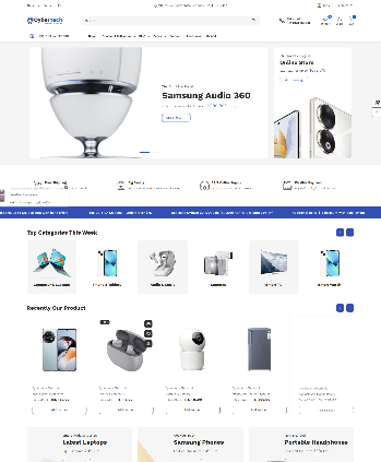 电子产品