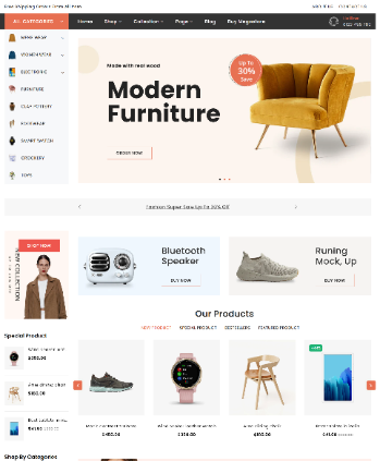 综合百货家具